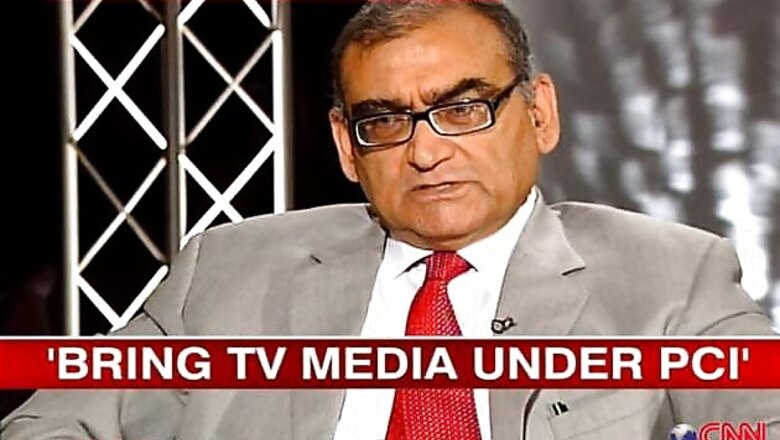 Urdu language not given a fair deal: Katju