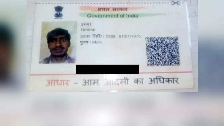 Alwar Killing: Police Say 1 Dead Cow and 5 Alive Found in Truck With No Tyres But No 'Gau Raksha' Angle