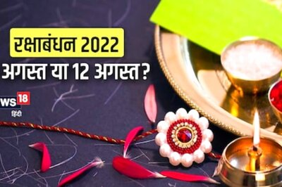 Raksha Bandhan 2022: Date, Muhurat And Other Things You Need To Know