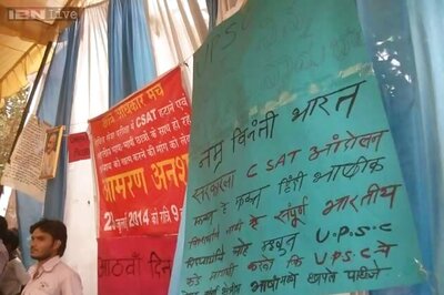 UPSC CSAT row: Aspirants firm, police shift those fasting to hospital