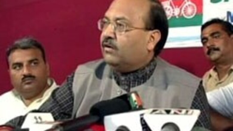 Amar defends Mulayam's brother