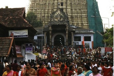 Kerala HC Rules Against Churidar at Sree Padmanabhaswamy Temple