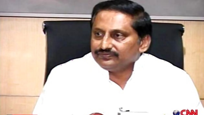 Cyclone threat: Kiran Kumar Reddy appeals APNGOs to end stir