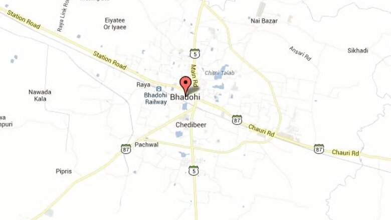 21-year-old woman killed by in-laws for dowry in Bhadohi
