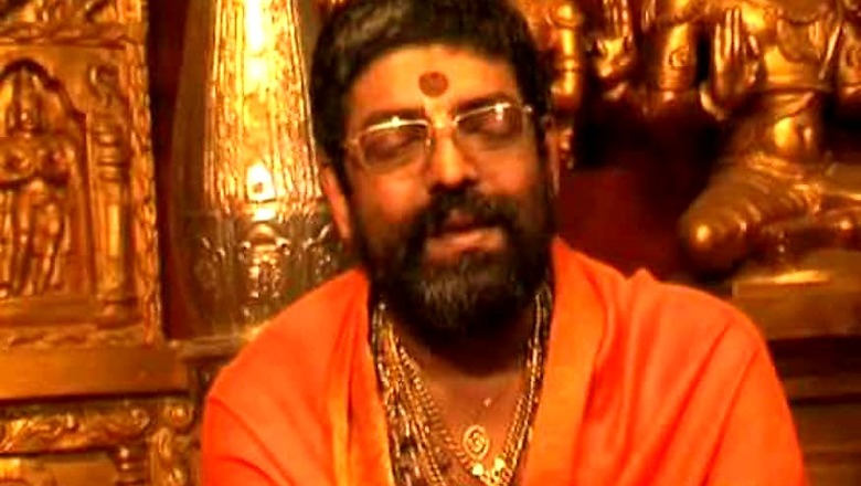 Shiroor Mutt Seer Lakshmivara Tirtha Swami Dies in Udupi After Food Poisoning
