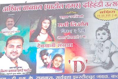 Sunny Leone takes Rs 5 lakh to attend Dahi Handi