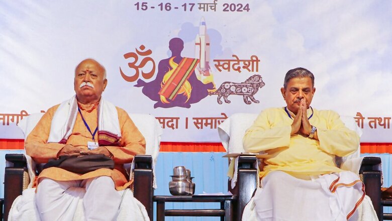 RSS' Pracharak Baithak to Begin in Ranchi from July 12, Poll Results & Expanding Outreach on Agenda
