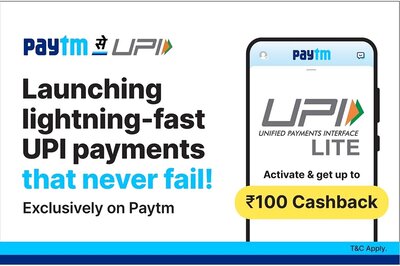 Paytm Payments Bank Goes Live With UPI LITE