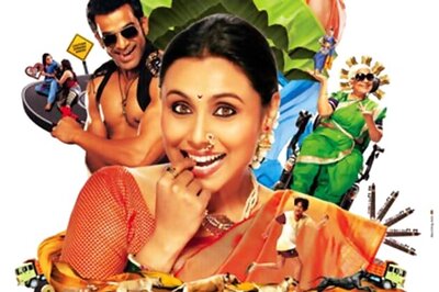 First Look: Rani Mukerji, Prithviraj in 'Aiyyaa'
