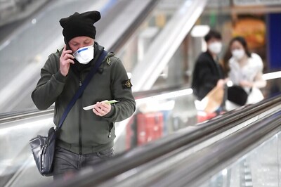 Coronavirus in USA: Facebook Contractor Tests Positive, Seattle Office Shut for 4 Days