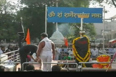 We back women's entry in temples, Maharashtra government tells High Court