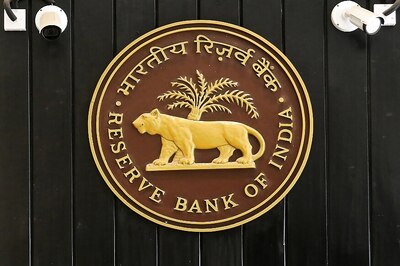 RBI Says Not Yet Approved Merger of Lakshmi Vilas and Indiabulls Housing