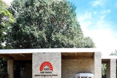 IIM Bangalore Admission Test Dates for PGPEM and PhD Programmes Released, Check Schedule