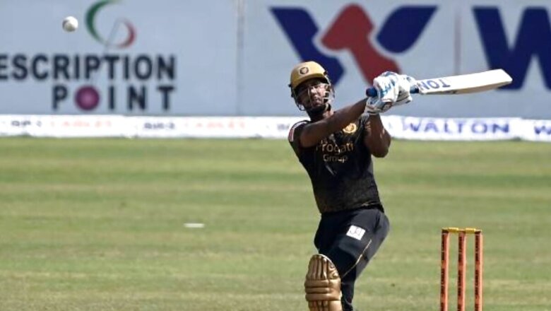 BK vs MNT Dream11 Prediction: Check Team Captain, Vice-captain and Probable XIs for Bhilwara Kings vs Manipal Tigers Here