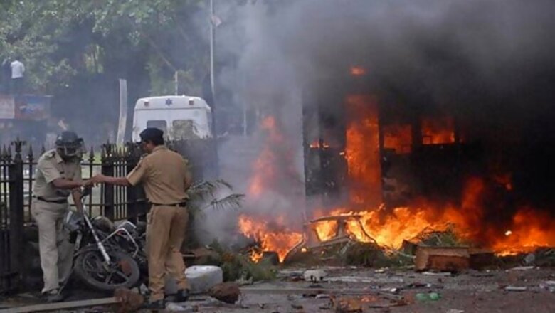 Bombay High Court ex-judge to probe Dhule riots