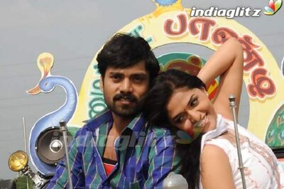 Tamil Review: 'Pandi Oliperuki Nilayam' is good