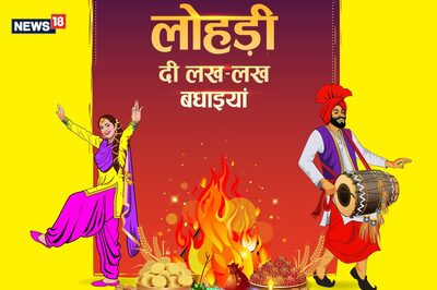 Lohri Di Lakh Lakh Vadhaiyaan! How to Greet People 'Happy Lohri' in a Punjabi Way!