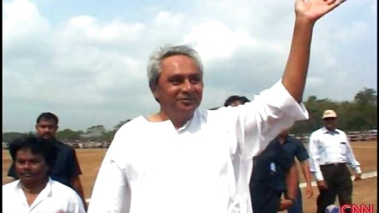 Naveen Patnaik kicks off campaign for BJD from Ganjam
