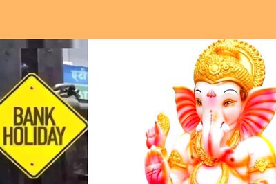 Ganesh Chaturthi Bank Holiday In Maharashtra: Banks Are Closed On Sep 19, Check Other Dates Here