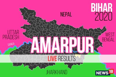 Amarpur Election Result 2020 Live Updates:  Jayant Raj of JDU Wins