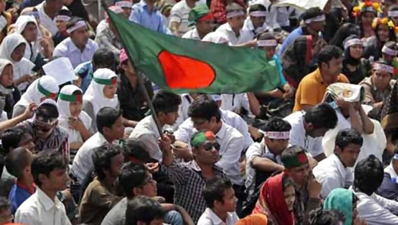 Will Take Back Bangladeshi Citizens Staying in India Illegally if Evidence Provided, Says Dhaka Official