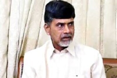 Phone bug: Chandrababu apes Amar