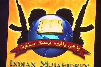 13/7 blasts: Custody of 2 IM operatives extended