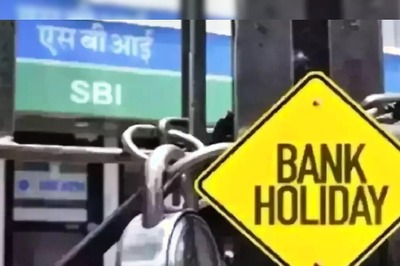 Bank Holiday On Janmashtami: Banks Closed On September 6 or 7? Check City-Wise List