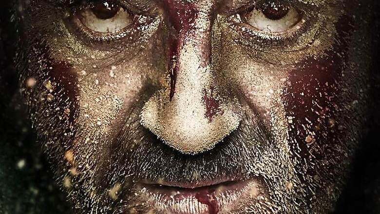 Bhoomi New Poster Released on Sanjay Dutt's 58th Birthday