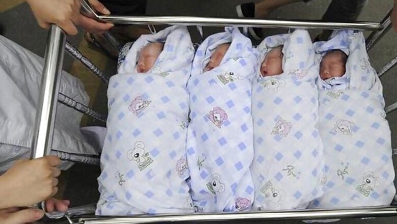 Woman gives birth to quadruplets in Dhanbad