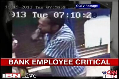 Bank in Andhra claims having footage of man resembling Bangalore ATM attacker