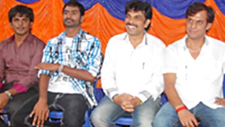 Kannada film 'Ambara' shoot progress in SSTU