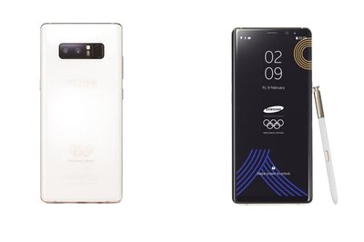 Samsung Galaxy Note 8 Gets New Look For 2018 Winter Olympics