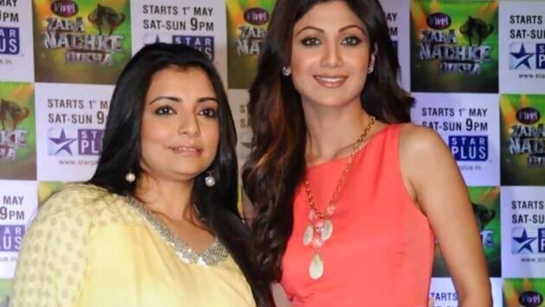 'I have always been very pro-women' : Shilpa