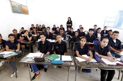 World Literacy Day 2017 is all About Digital Transformation; Read on to Know Who's Getting UNESCO International Literacy Prizes Friday Evening?