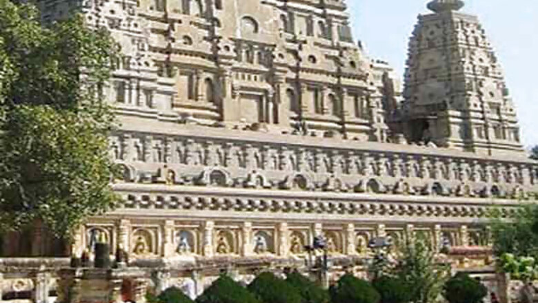 Four released in Mahabodhi temple blasts case