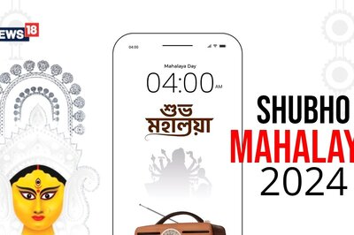 Mahalaya 2024: When and Where to Listen to the Mahishasura Mardini Recital Live on October 2