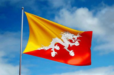 Bhutanese Foreign Minister Meets Amit Shah, Jaishankar to Hold Bilateral Talks