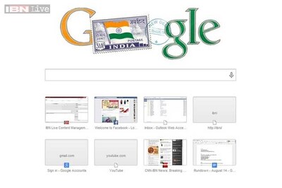 Google's doodle features independent India's first stamp