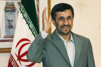 Iran's Ahmadinejad Disqualified From Presidential Election