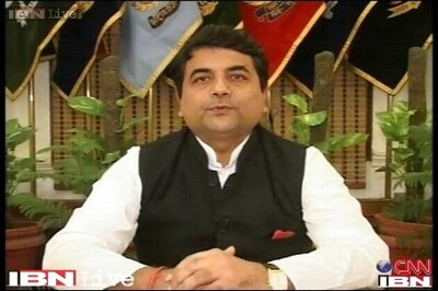 Naxals have close links with foreign Maoist groups: RPN Singh