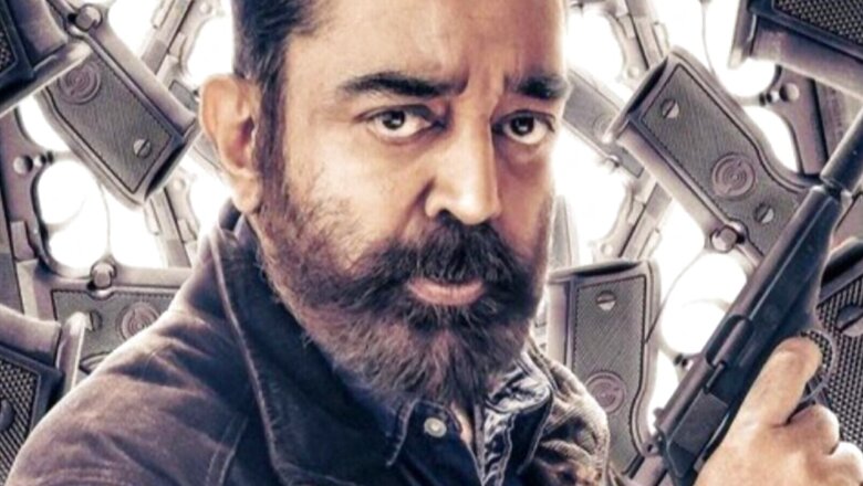 'MK Stalin Is A Friend Beyond Politics,' Says Kamal Haasan