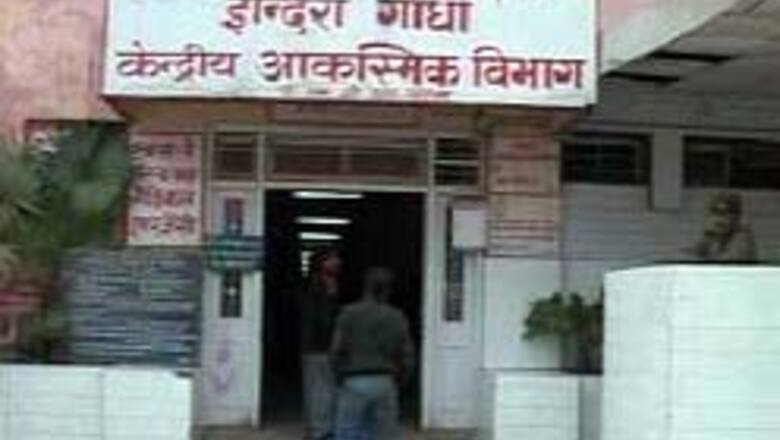 Patna doc steals patient's kidney