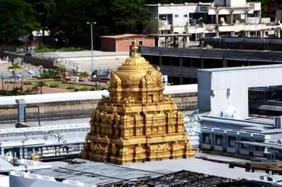 Accused of Being Discriminatory, Rigged, VIP Darshans at Tirupati Temple May End Soon