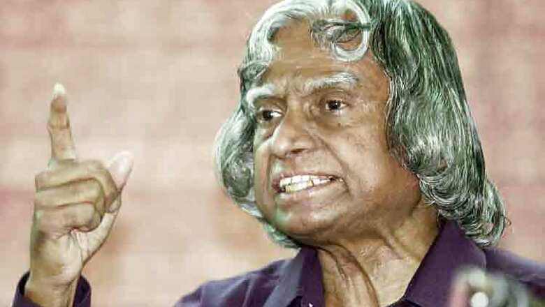 APJ Abdul Kalam's list of awards and honours