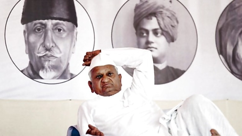 Bombay HC dismisses petition against Anna