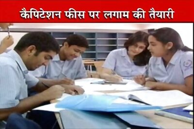 Law to end the menace of capitation fee soon