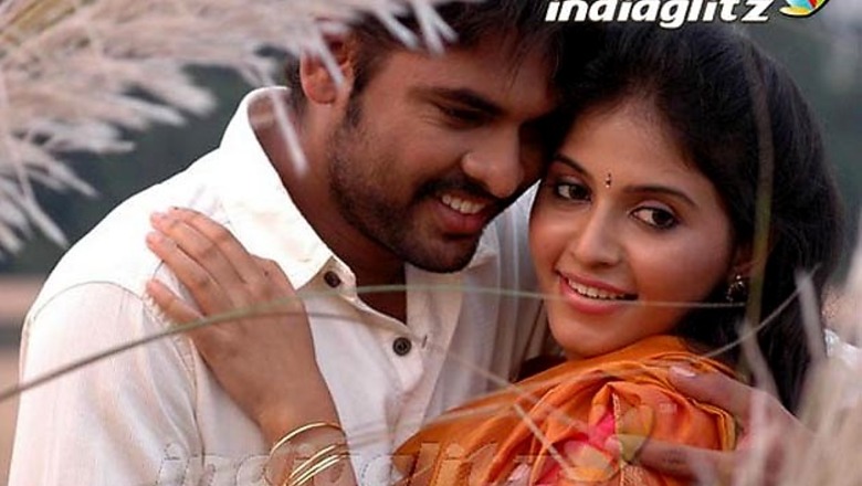 Tamil Review: 'Kalakalappu' a complete fun package