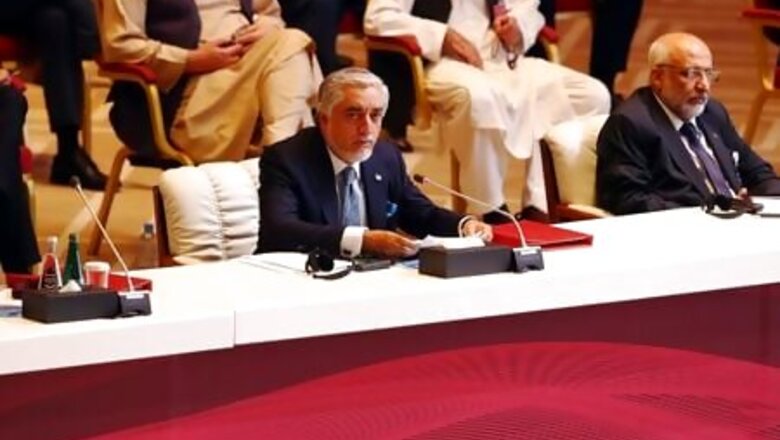 Afghan Negotiators To Discuss Reduction Of Violence In Taliban Talks