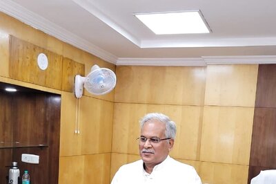 Bag Made of Cow Dung: Chhattisgarh CM Brings Unique Briefcase to Present Budget; See Photos